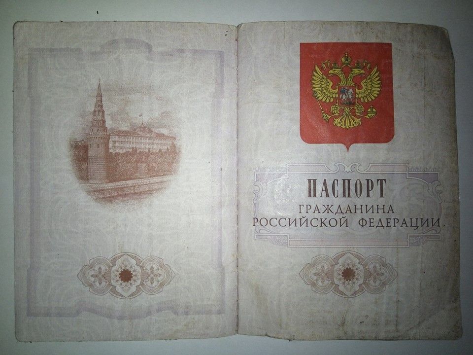 паспорт російського найманця Троїцьке