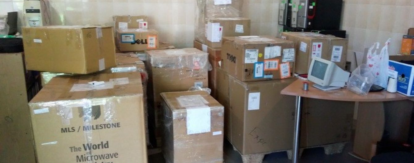 На Миколаївщині посадовці розікрали обладнання для визначення ГМО