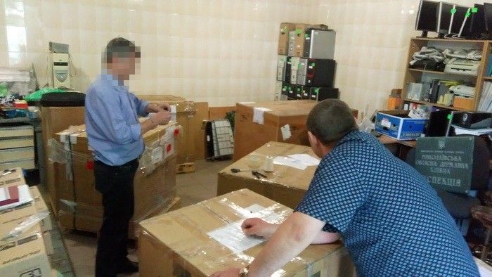 чиновники Миколаївська ГМО