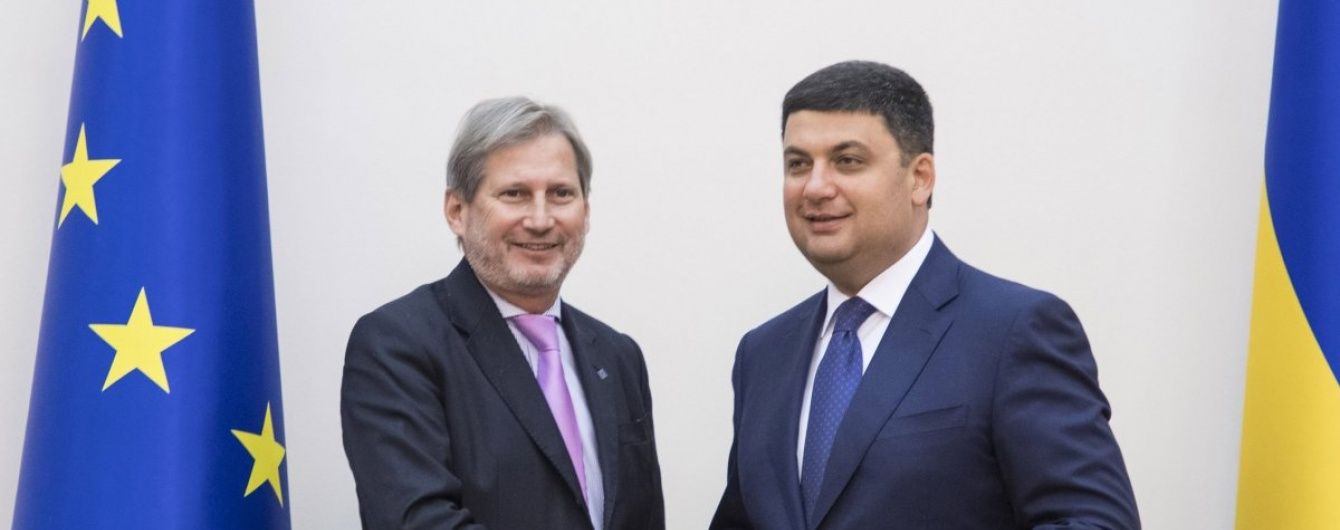 ЄС готовий виділити 90 млн євро на реформу держслужби в Україні