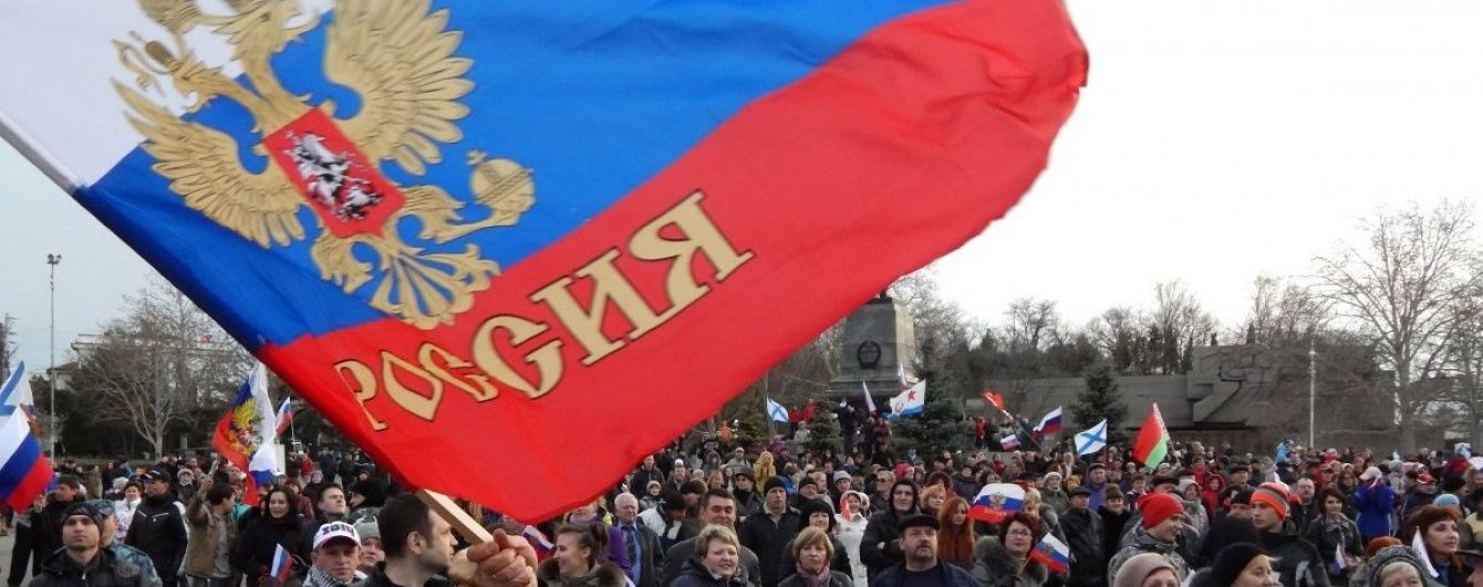 Інститут прав людини ОБСЄ вирішив не направляти спостерігачів на "вибори" в Криму