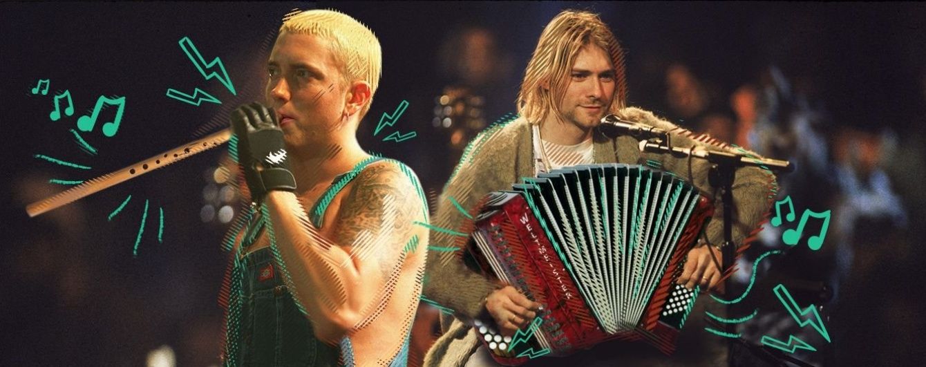 Nirvana з акордеоном та Eminem під сопілку. Вгадай українські мелодії у міксах