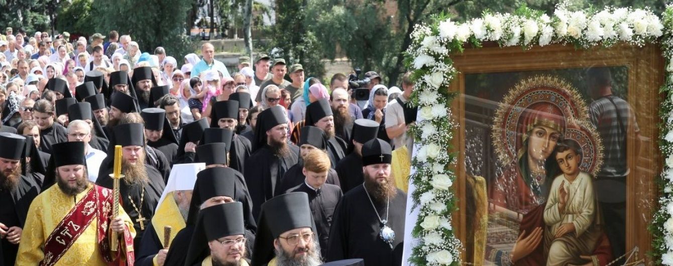 Війна і Московський патріархат. Три хресні ходи на Київ