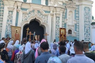 Московський патріархат подав до суду на Мінкульт через назву "УПЦ"