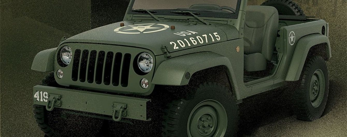 Jeep выпустил Wrangler в стиле внедорожника 1941 года