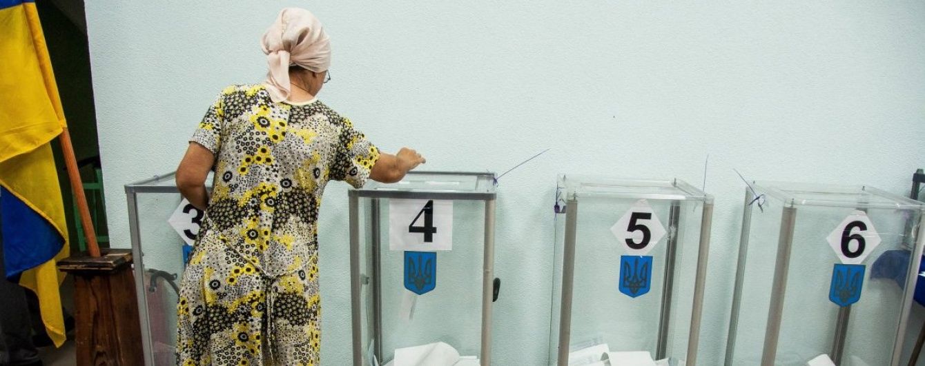 Народний депутат заявив про підготовку перенесення виборів президента