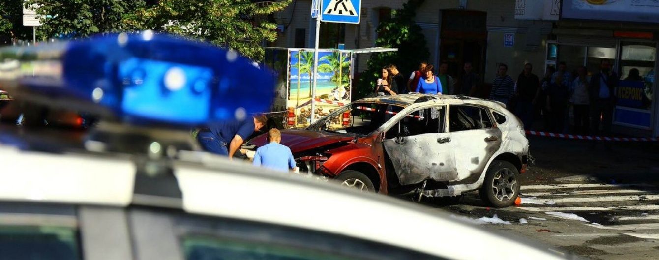Дело убийства Шеремета. Баканов предположил, что фигуранты дела могли быть агентами СБУ
