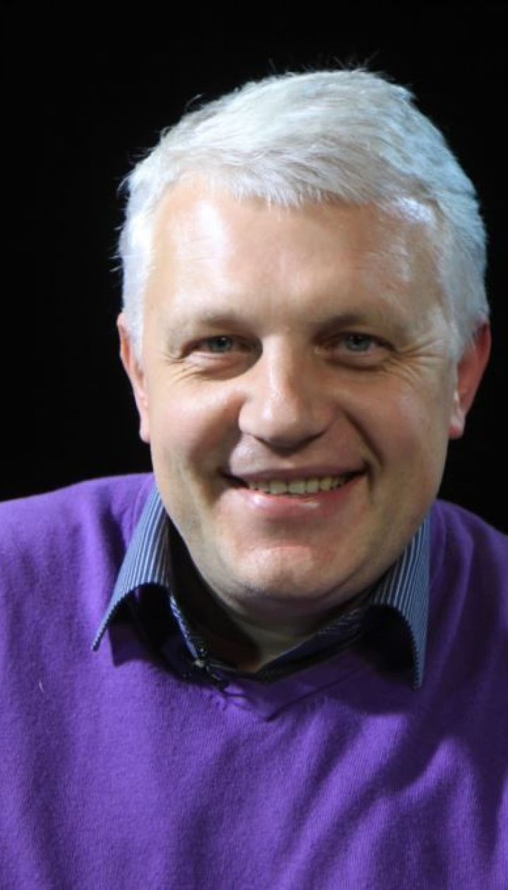 Расследование убийства журналиста Павла Шеремета