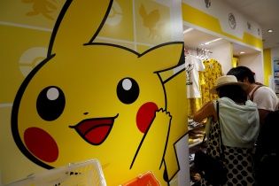 Як встановити Pokemon Go в Україні. Покрокова інструкція