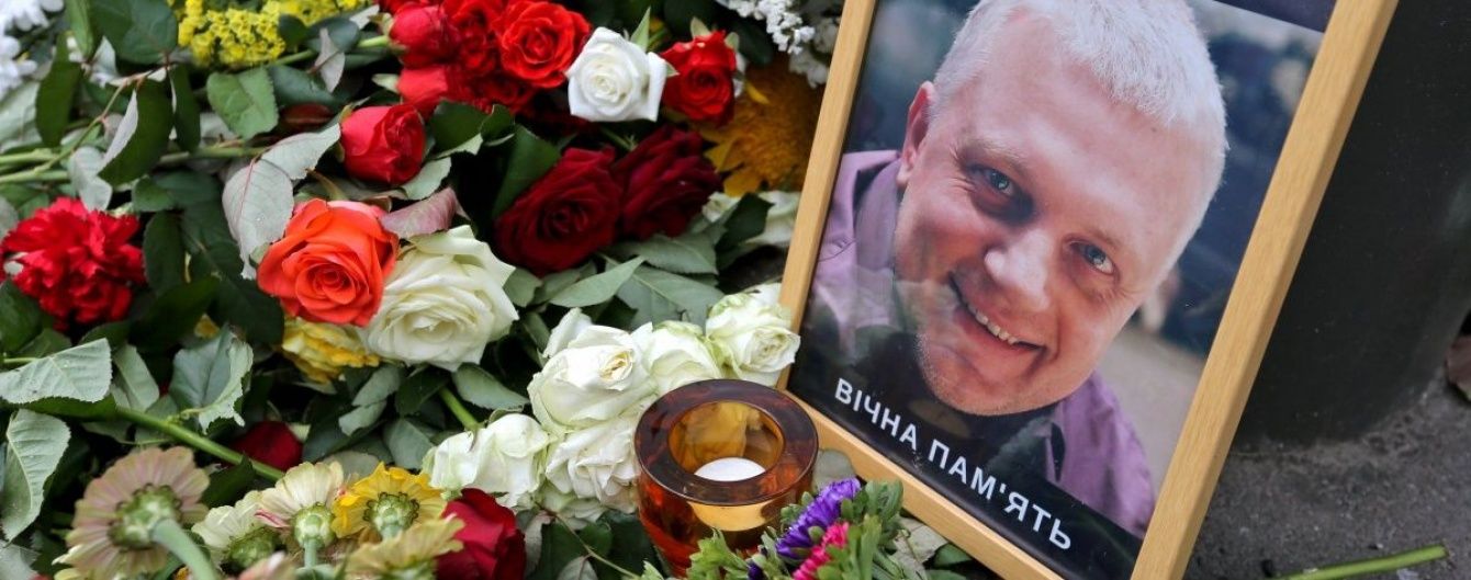 Суд залишив під вартою ветеранку АТО, яка може бути фігуранткою "справи Шеремета"