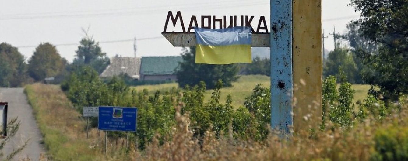 У Мар'їнці обстріли бойовиків спопелили два будинки мирних мешканців