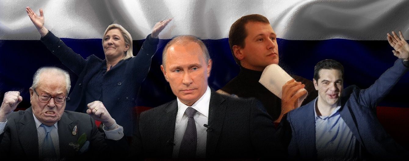 "Русский мир" на вынос – политика
