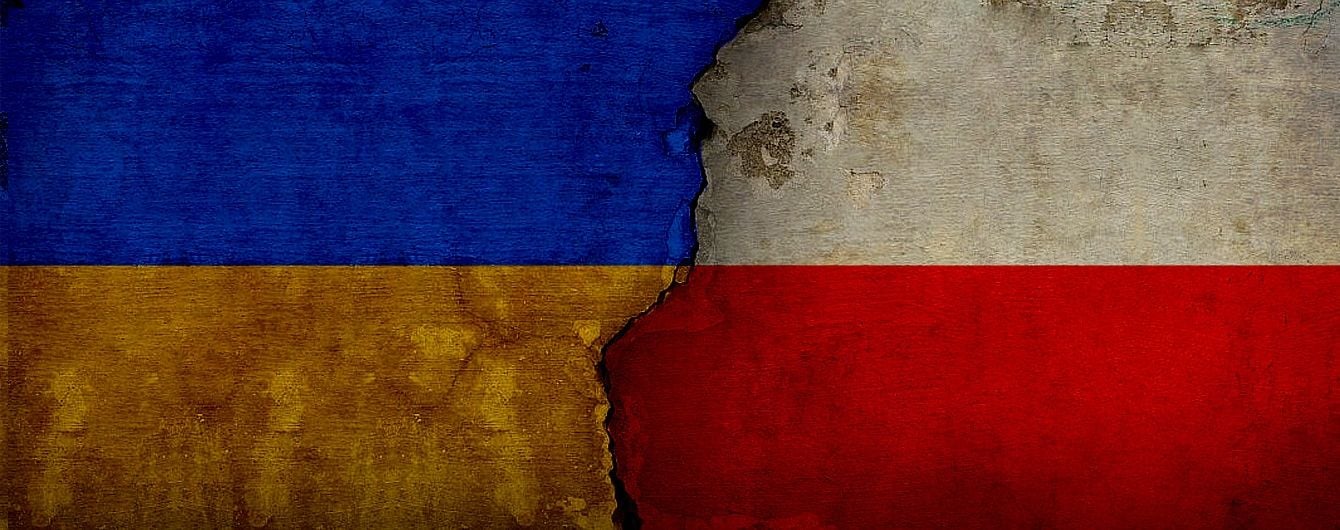 Фантомні страхи. Чому Варшава і Київ не розуміють один одного