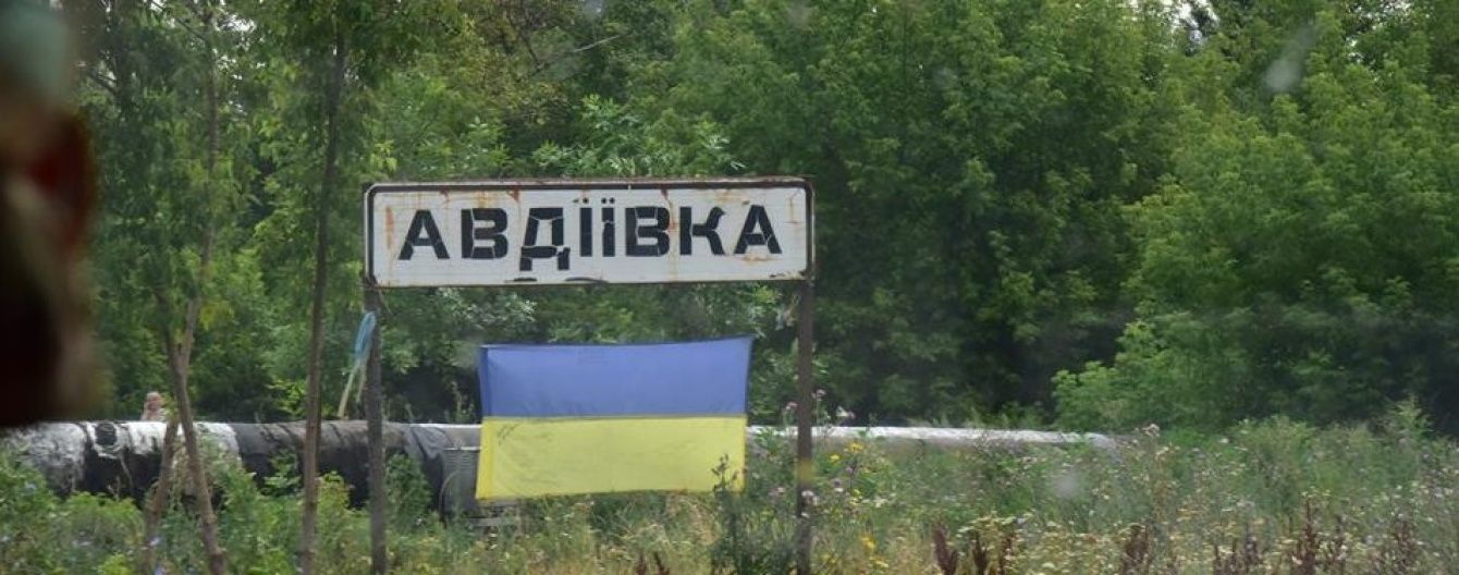 Бойовики біля Авдіївки стріляли з танків, а по Луганському гатили з гранатометів. Дайджест АТО