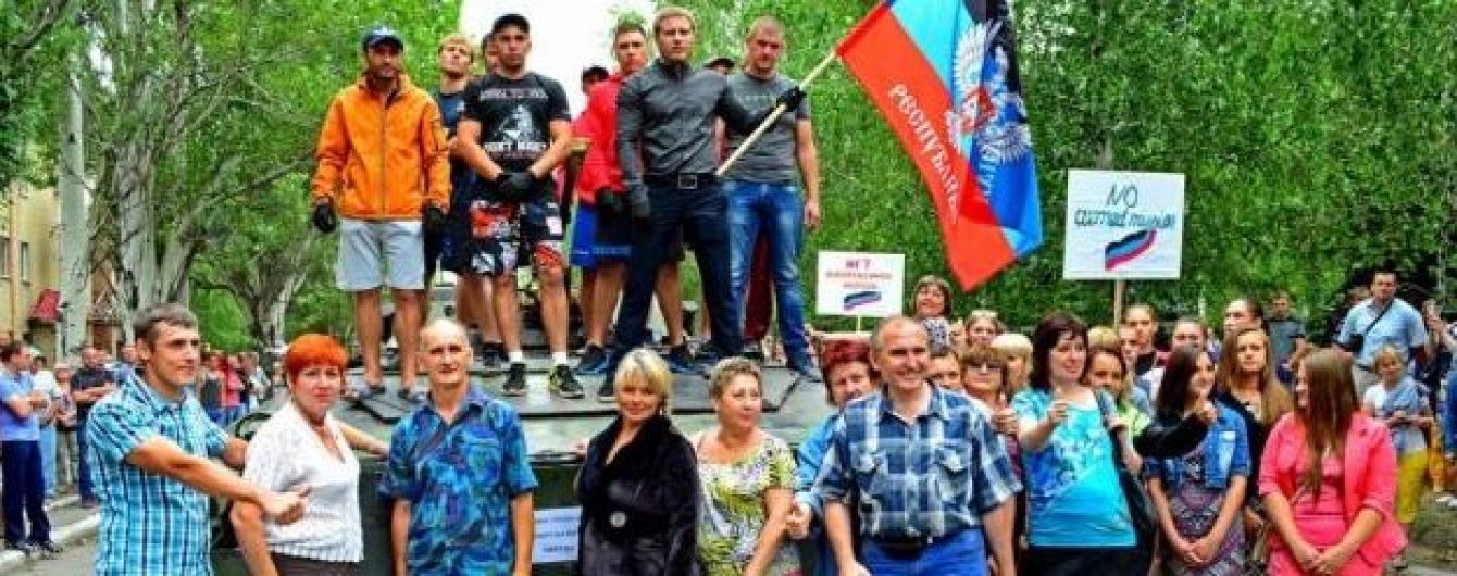 Бойовики "ДНР" заявили про відкриття "представництва" в Греції, Афіни спростовують
