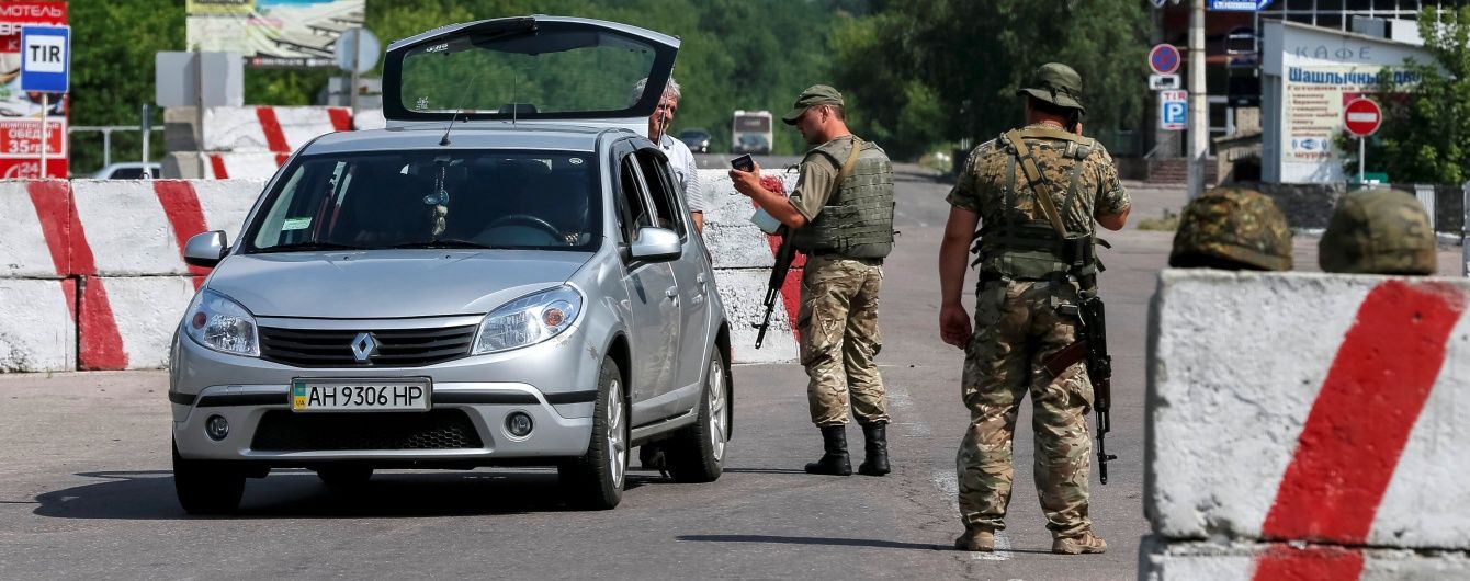Через КПВВ на Донбасі можна проїхати з "паспортами" "ЛДНР" - Держприкордонслужба України