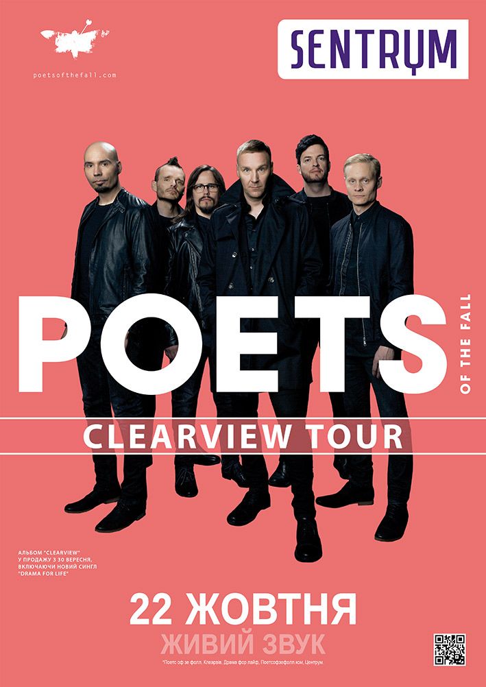 Poets of The Fall