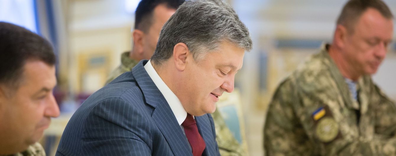 Порошенко призначив День українського спецназу