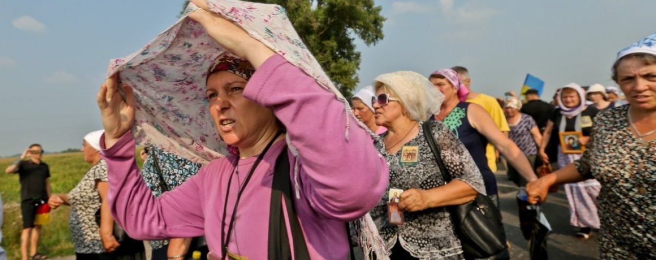 Хресний хід наближається до Києва. Онлайн-трансляція
