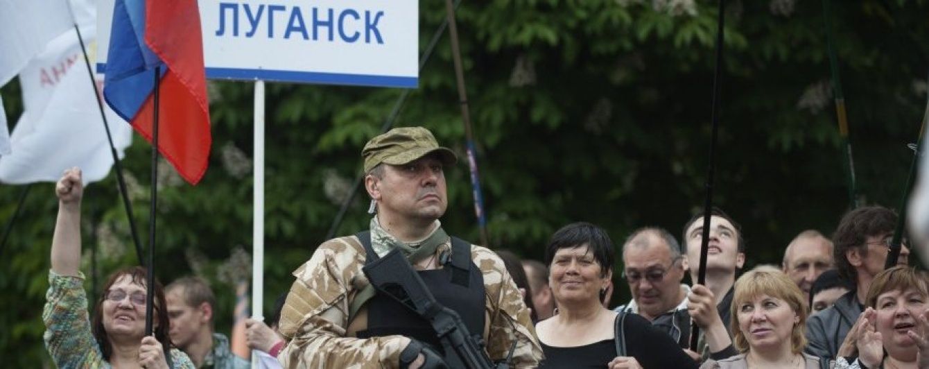 Посол Украины назвал "представительство ЛНР" в Австрии клоунадой. Эксклюзив