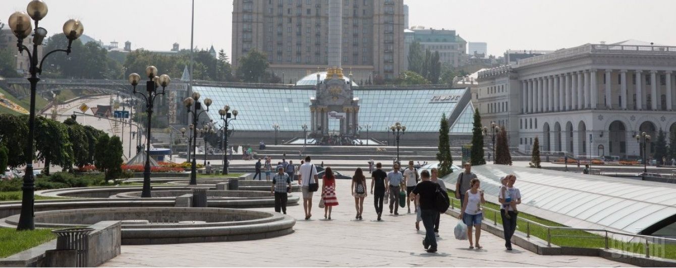 Синоптики спрогнозировали, когда в Киеве снизится уровень вредных примесей в воздухе, накопленных из-за жары