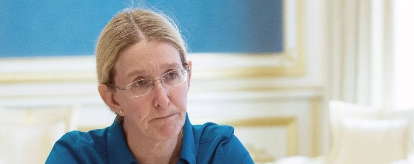 НАПК внесло предписание главе Минздрава Супрун