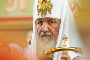 Глава РПЦ Кирилл созвал экстренный синод из-за признания ПЦУ Греческой церковью