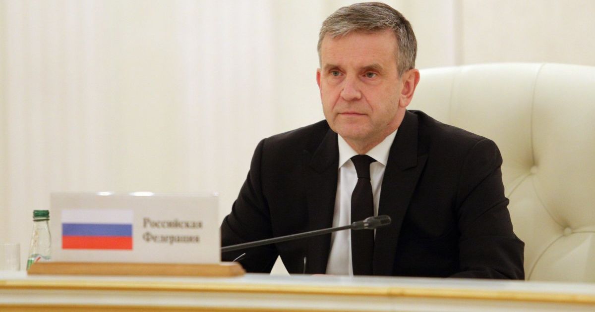 Путин уволил посла РФ в Украине