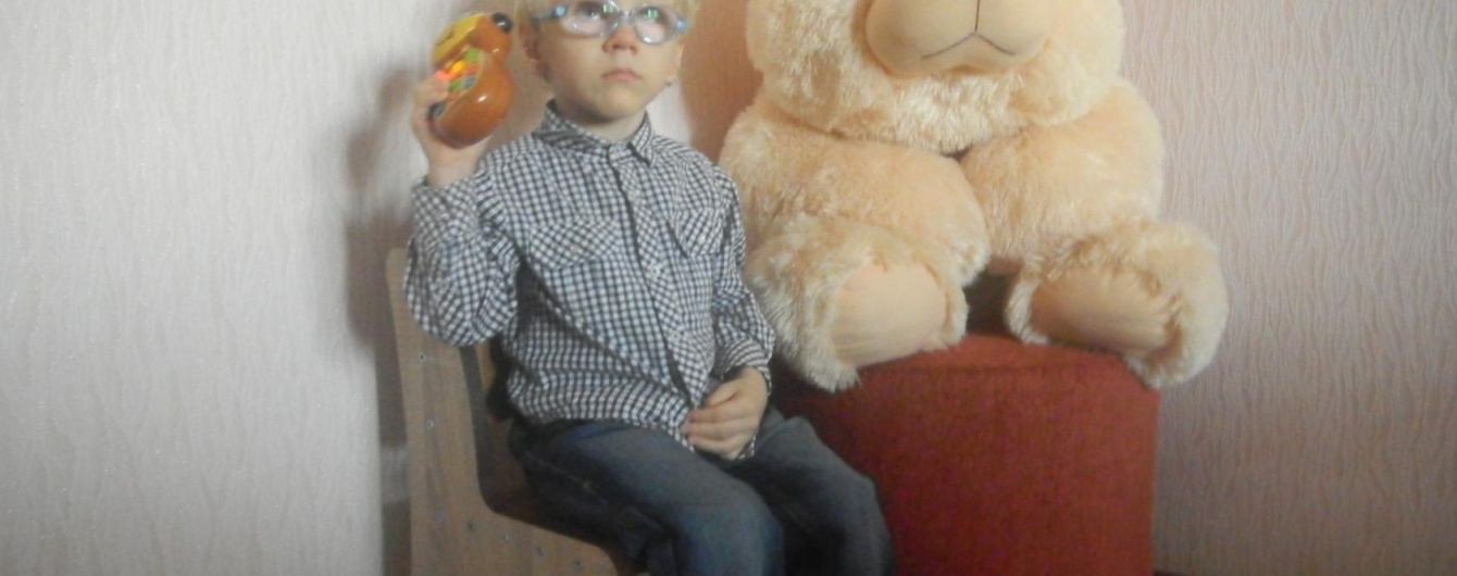 На допомогу небайдужих сподівається Павло