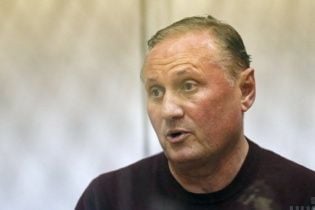 Суд подовжив арешт підозрюваному у держзраді екс-регіоналу Єфремову