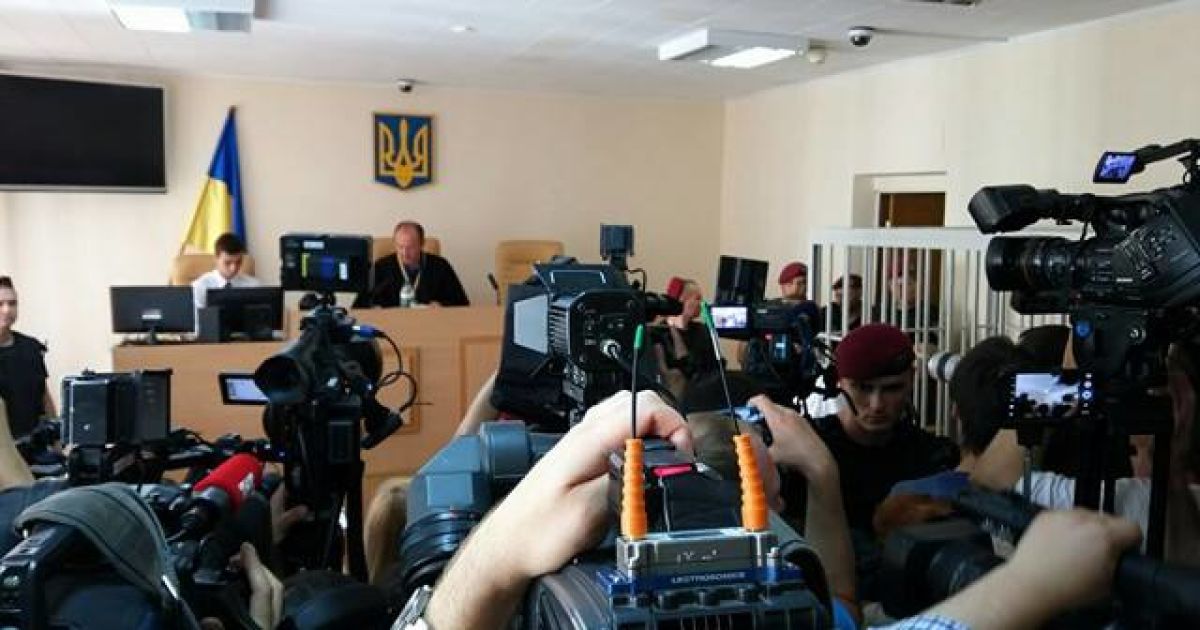 У суді над Єфремовим лунало гучне скандування "Смерть ворогам!"