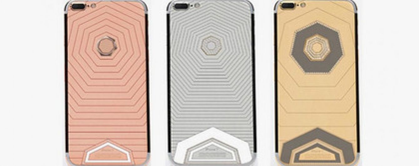 "Яблучникам" запропонували iPhone за 1,3 мільйона доларів