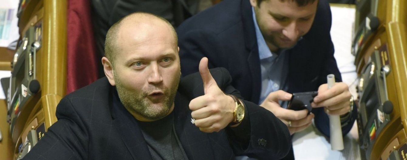 Нардеп Береза втретє став батьком