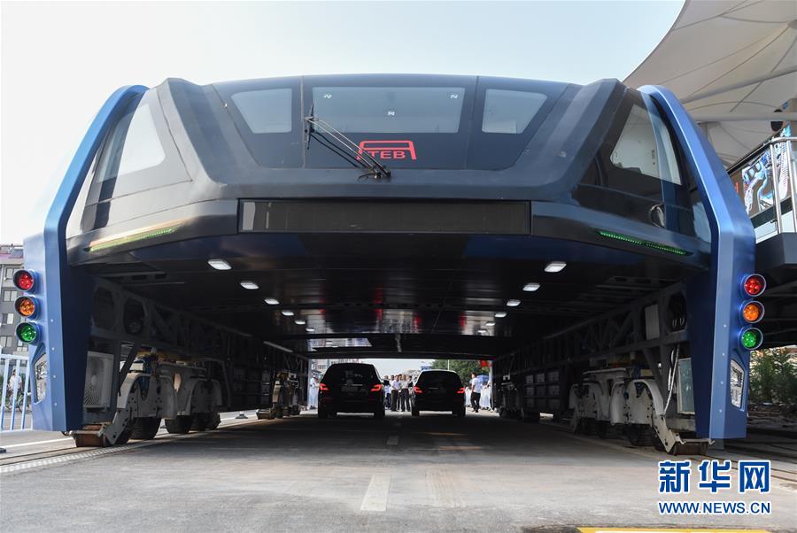 Transit Elevated Bus