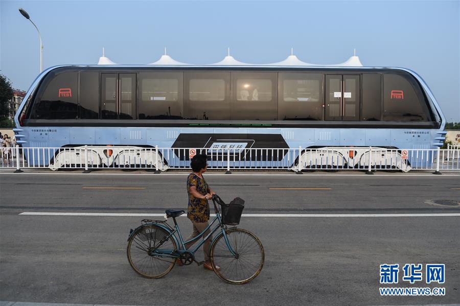 Transit Elevated Bus