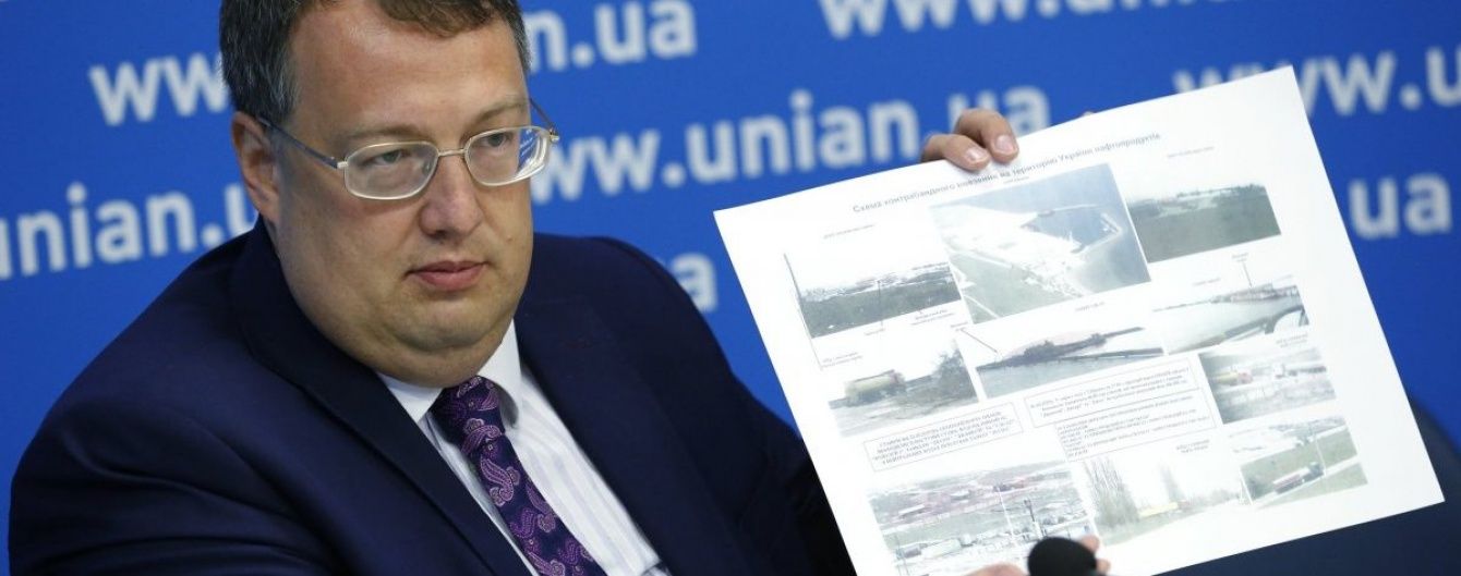 Геращенко заявив, що "українські диверсанти" в Криму насправді є російськими дезертирами