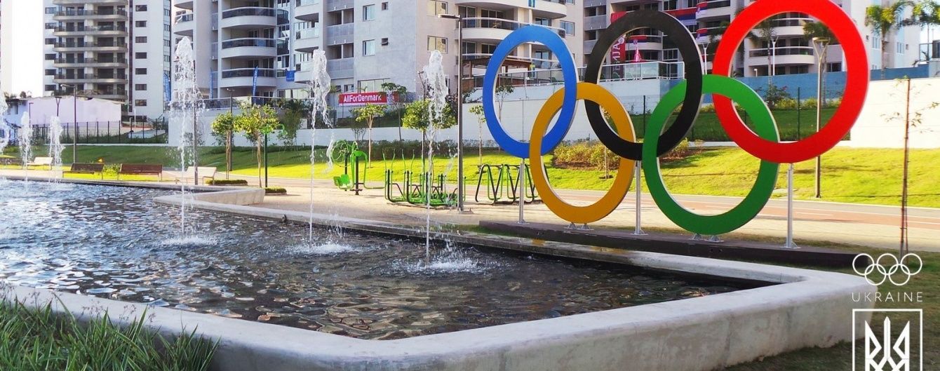 Місто олімпійського неспокою