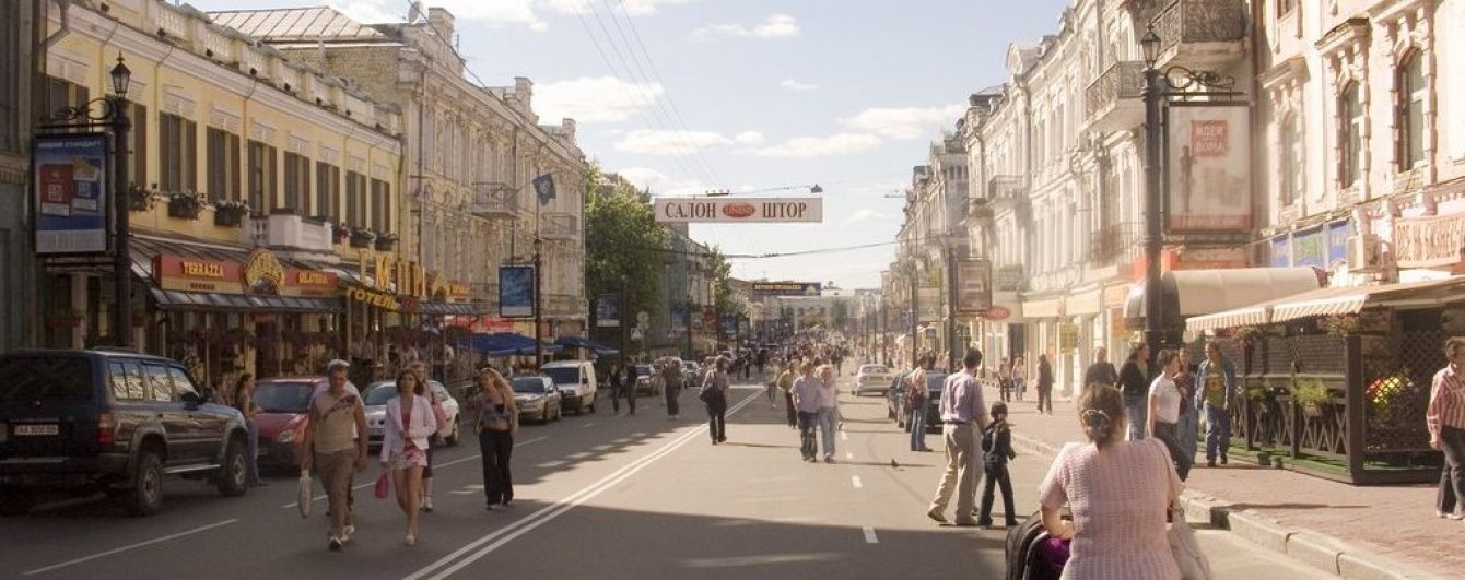 В Киеве во время празднования Дня города перекроют движение транспорта по некоторым улицам