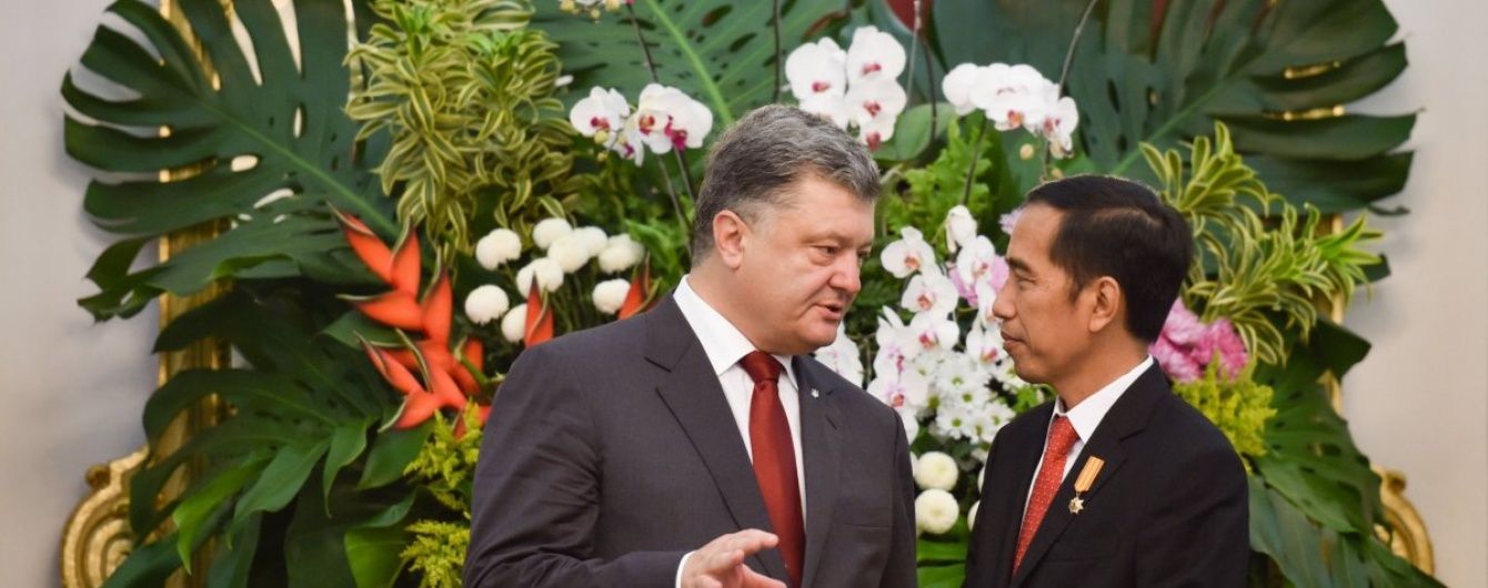 Україна та Індонезія почнуть консультації з приводу створення зони вільної торгівлі