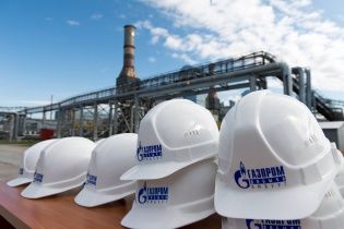 "Газпром" отреагировал на решение шведского суда о возобновлении взыскания $2,6 млрд в пользу "Нафтогаза"