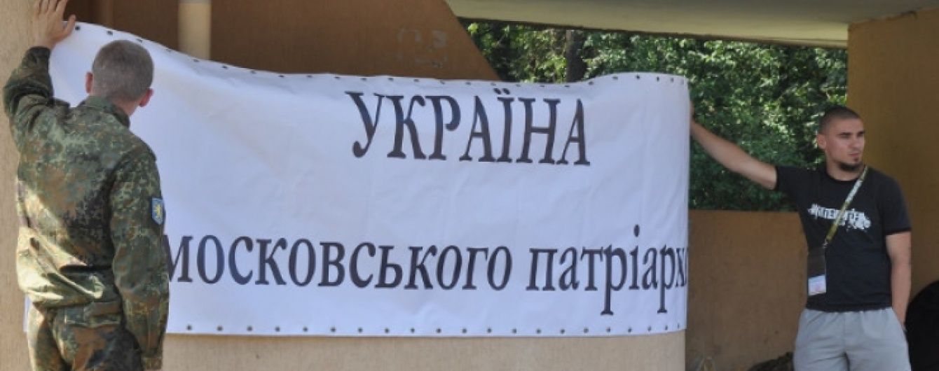 Націоналісти повідомили про обшуки і затримання колишніх бійців батальйону ОУН