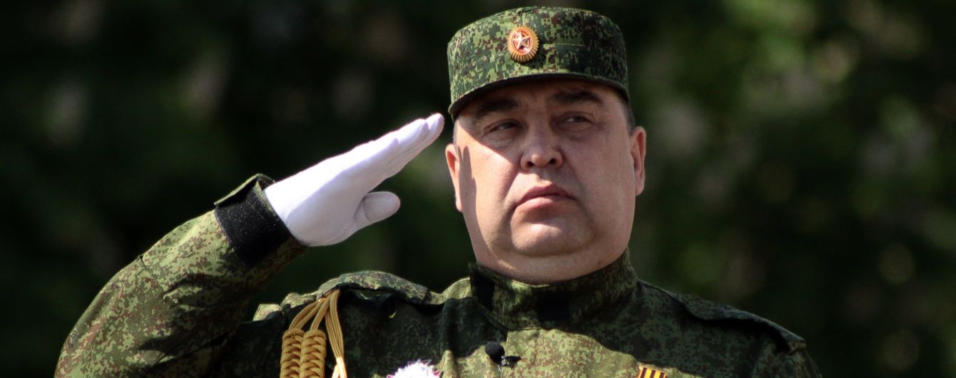 У Мережі опублікували відео прибуття Плотницького до Москви