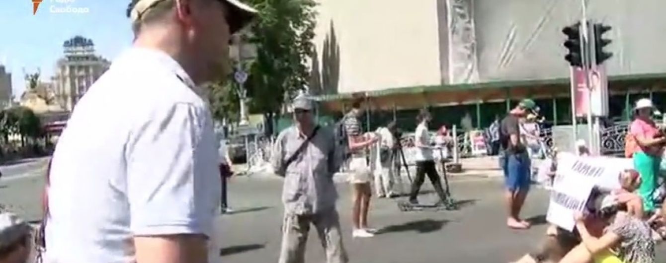 Вкладники банку "Михайлівський" погрожують паралізувати центр Києва в середу