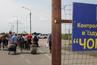 В Кабмине рассказали, как могут посчитать население в ОРДЛО и в аннексированном Крыму