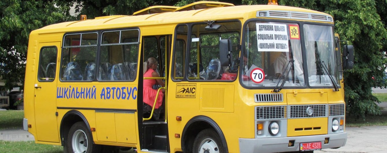 Не заложили в бюджет деньги на автобус: на Черкасщине детей перестали возить в школу