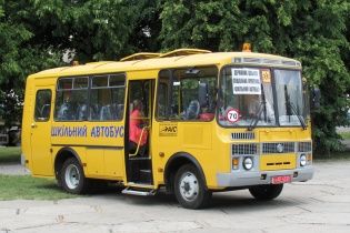 Не заложили в бюджет деньги на автобус: на Черкасщине детей перестали возить в школу