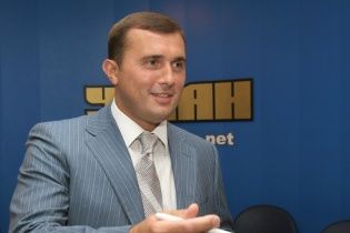 Задержанному с удостоверением "МГБ ДНР" экс-нардепу Шепелеву просят не назначать залог