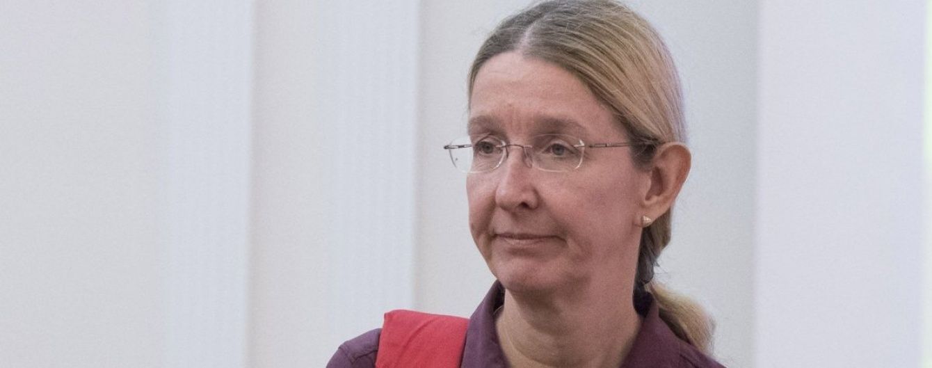 В очільниці Мінздоров'я та її чоловіка – 100 мільйонів гривень на банківських рахунках