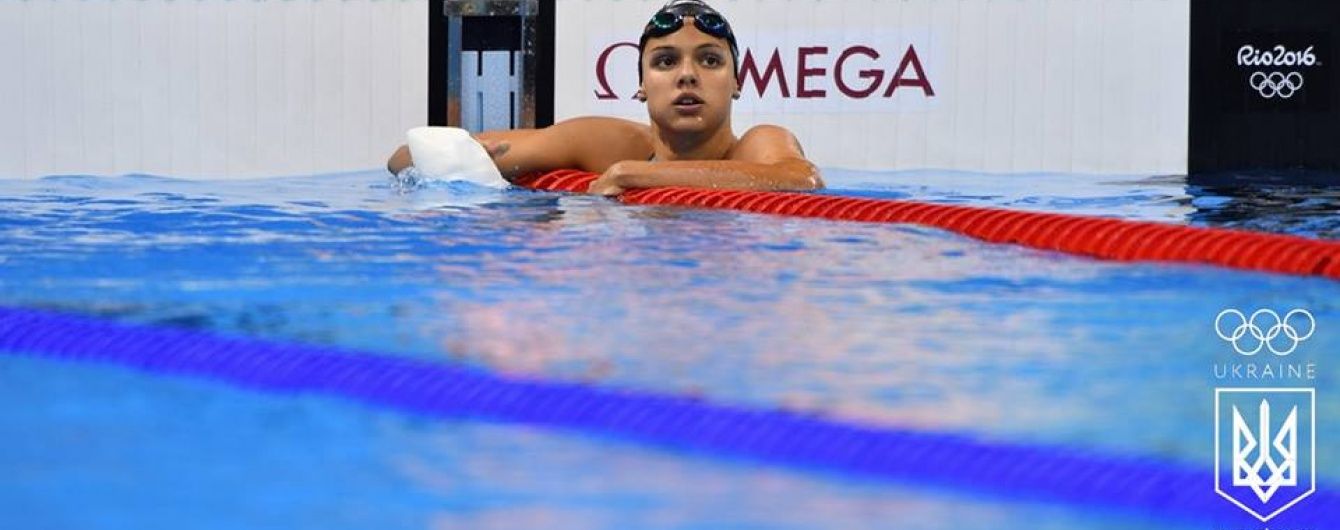Украинская пловчиха завоевала серебряную медаль Чемпионата Европы в Глазго