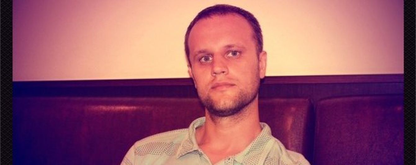 На Донеччині почнуть судити речника терориста Губарєва